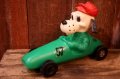 ct-261014-33 ROYALTY INDUSTRIES 1973 Dog On Race Car Coin Bank