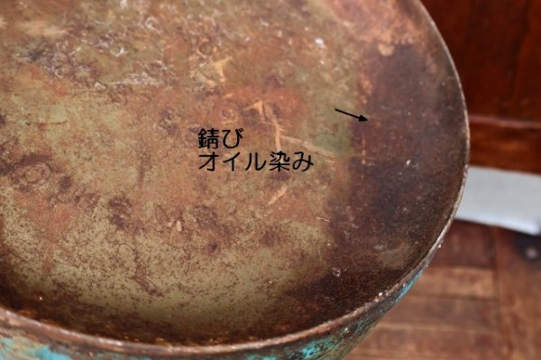 画像12: dp-260901-43 WANDA 1960's ENGINEERED LUBRICANTS 5 U.S. GALLONS CAN