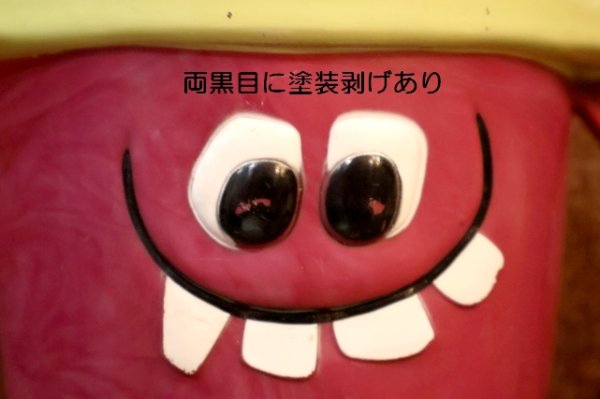 画像2: ct-261014-01 Pillsbury / Funny Face 1970's "Goofy Grape" Plastic Pitcher