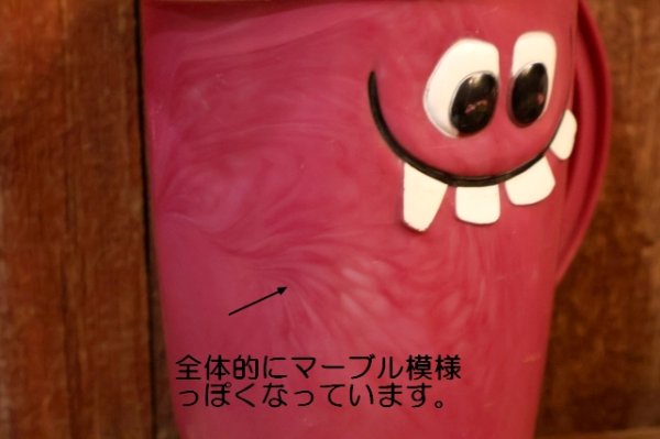 画像3: ct-261014-01 Pillsbury / Funny Face 1970's "Goofy Grape" Plastic Pitcher