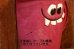 画像3: ct-261014-01 Pillsbury / Funny Face 1970's "Goofy Grape" Plastic Pitcher (3)