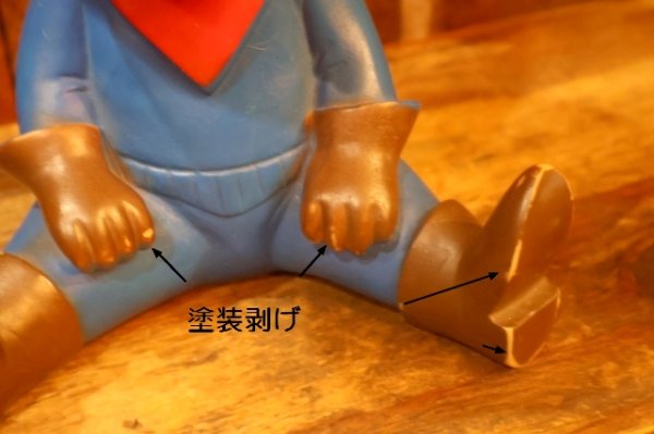 画像10: ct-261014-74 The Uhlmann / Marky Maypo 1960's Advertising Doll