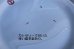 画像4: dp-210501-55 U.S. ARMY MEDICAL DEPARTMENT / Vintage Plate (4)