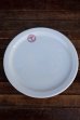 画像2: dp-210501-55 U.S. ARMY MEDICAL DEPARTMENT / Vintage Plate (2)