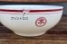 画像2: dp-181101-15 U.S. ARMY MEDICAL DEPARTMENT / Vintage China Bowl (2)