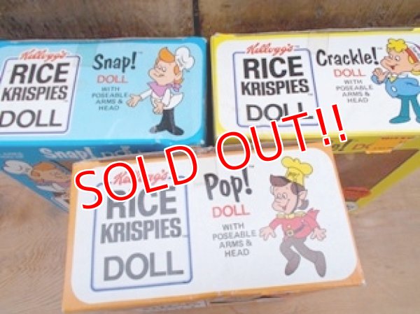 画像4: ct-120530-17 Kellogg's / 1984 Pop! Snap! Crackle! Doll (Box)
