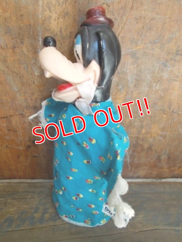 画像2: ct-130319-01 Goofy / Gund 50's Hand puppet