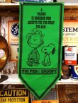 画像1: ct-130212-10 PEANUTS / 60's Banner "Pig Pen & Snoopy"