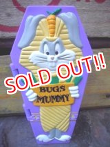 画像: ct-110830-48 Bugs Bunny / Russell Stover 90's "BUGS MUMMY" Bank