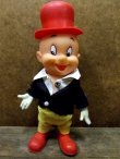 画像1: ct-101220-09 Elmer Fudd / R.DAKIN 70's figure