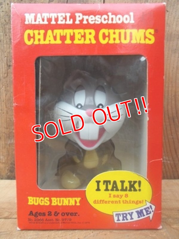 画像1: ct-120801-01 Bugs Bunny / Mattel 1976 Chatter Chums (Box)