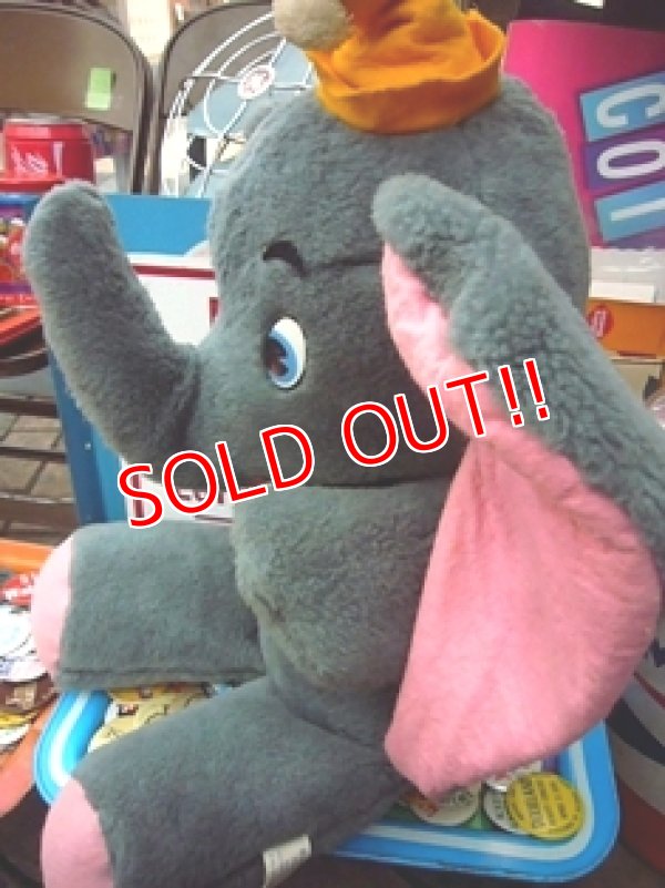 画像2: ct-110112-01 Dumbo / 70's Plush Toy (Big size)