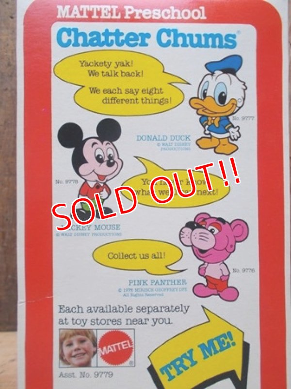 画像3: ct-120724-01 Mickey Mouse / Mattel 1976 Chatter Chums (Box)