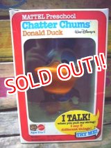 画像: ct-111130-27 Donald Duck / 1976-1978 Mattel Chatter Chums (Box)