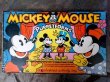 画像1: ct-120805-13 Mickey Mouse / 50's-60's Puppetforms