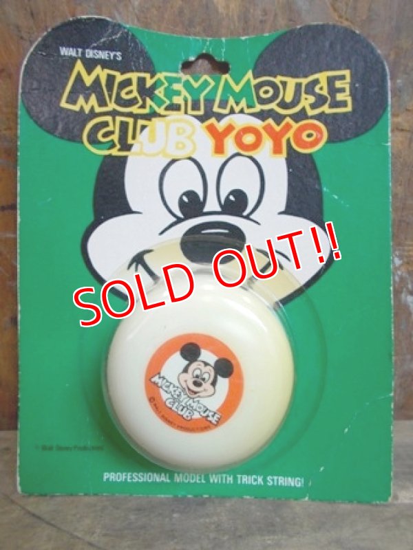 画像1: ct-121218-31 Mickey Mouse Club / 60's-70's Yo-Yo