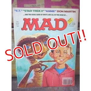 画像: ct-111026-58 MAD Magazine / 1983 Jun,