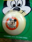 画像2: ct-121218-31 Mickey Mouse Club / 60's-70's Yo-Yo