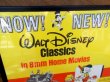 画像3: ct-120807-06 Walt Disney / 1969 8mm Home Movie Poster