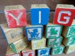 画像5: ct-120805-14 Disney / Playskool 70's Wood Block