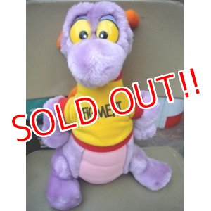 画像: ct-110906-05 Figment / Stuffed toy (B)