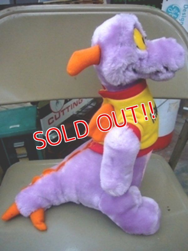 画像3: ct-110906-05 Figment / Stuffed toy (B)