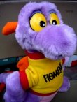 画像2: ct-110906-05 Figment / Stuffed toy (B)