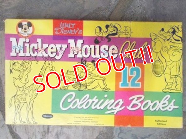 画像1: ct-120805-04 Mickey Mouse Club / Whitman 50's 12 Coloring Books