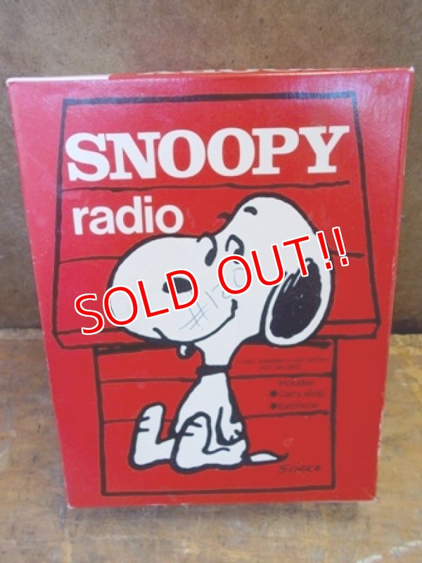 画像4: ct-121127-03 Snoopy / Determined 70's Portable Radio