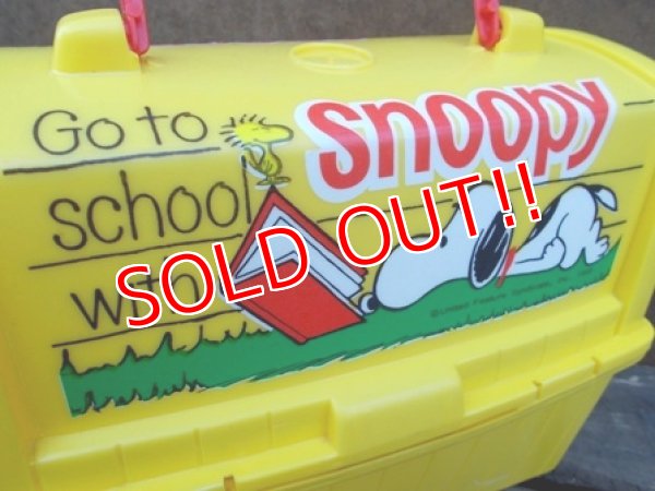 画像3: ct-121107-06 Snoopy / Thermos 70's-80's Lunchbox