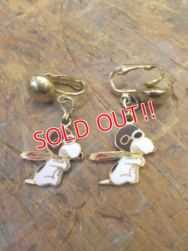 画像1: ct-110615-42 Snoopy / AVIVA 70's-80's Earrings