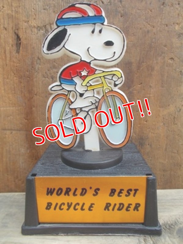 画像1: ct-120523-15 Snoopy / AVIVA 70's Trophy "World's Best Bicycle Rider"