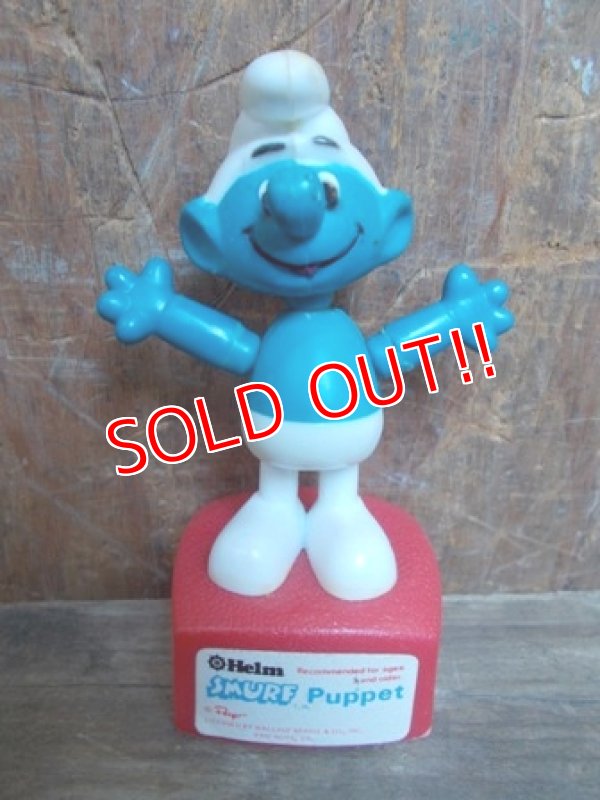 画像1: ct-130305-30 Smurf / Helm 80's Push puppet