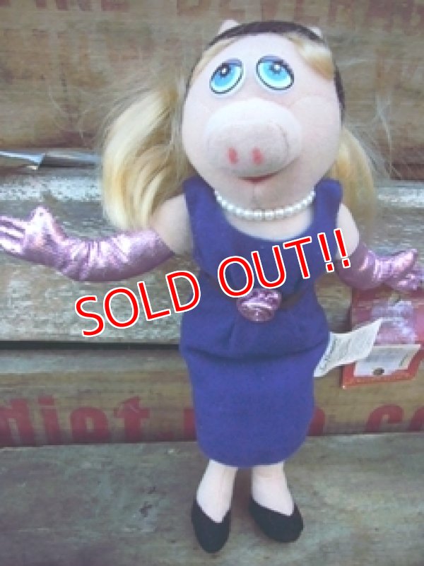 画像1: ct-121111-02 Miss Piggy / Sababa Toys 2004 Plush toy