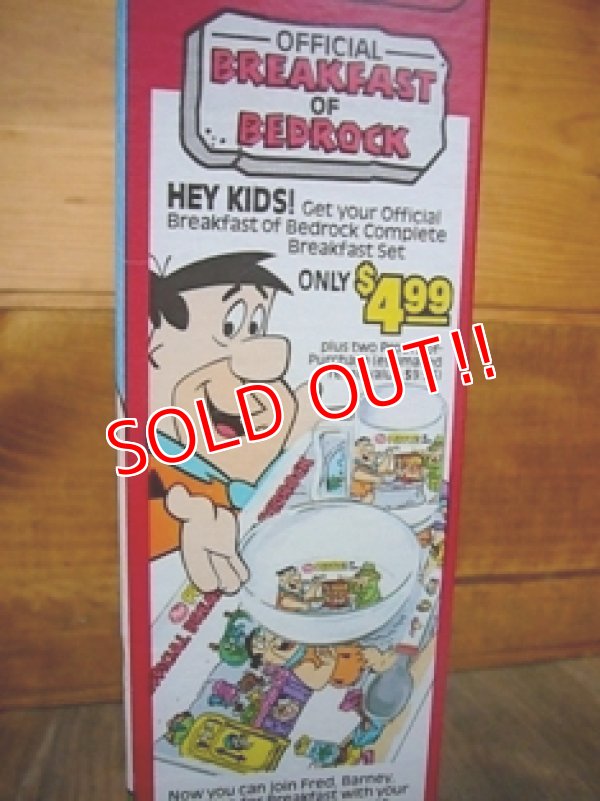 画像4: d-100626-33 Flintstones / 90's Post Cereal Package