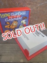 画像: ct-130319-29 Garfield / 1996 Day to Day Calendar