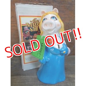 画像: ct-130326-03 Miss Piggy / 70's Ceramic Bank (Dead stock)