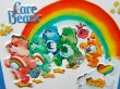 画像2: ct-121107-05 Care Bears / Araddin 80's Metal Lunchbox
