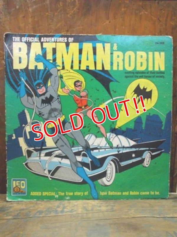 画像1: ct-120705-11 Batman & Robin / 60's Record