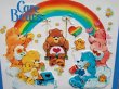 画像4: ct-121107-05 Care Bears / Araddin 80's Metal Lunchbox