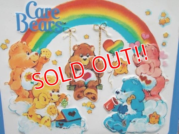 画像4: ct-121107-05 Care Bears / Araddin 80's Metal Lunchbox