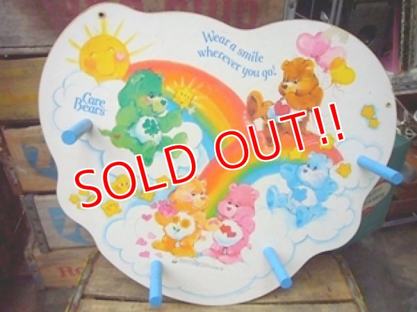 画像1: ct-111102-05 Care Bears / 1984 Display Hook