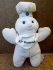 画像1: ct-121010-63 Pillsbury / Poppin Fresh 25th Birthday Plush doll