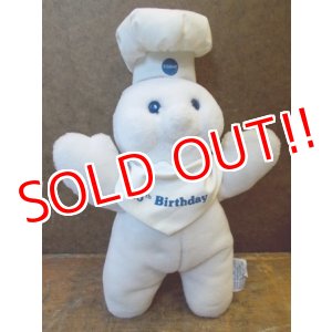 画像: ct-121010-63 Pillsbury / Poppin Fresh 25th Birthday Plush doll