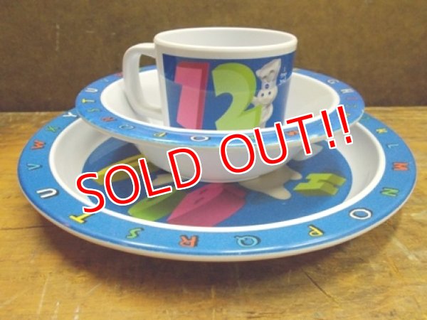 画像2: ct-121010-48 Pillsbury / Poppin Fresh 2000 Plastic Plate,Bowl & Mug