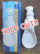 画像: ct-121211-07 Pillsbury / Poppin Fresh 2003 Spoon rest