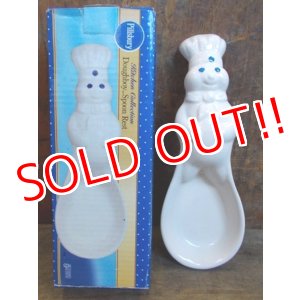画像: ct-121211-07 Pillsbury / Poppin Fresh 2003 Spoon rest