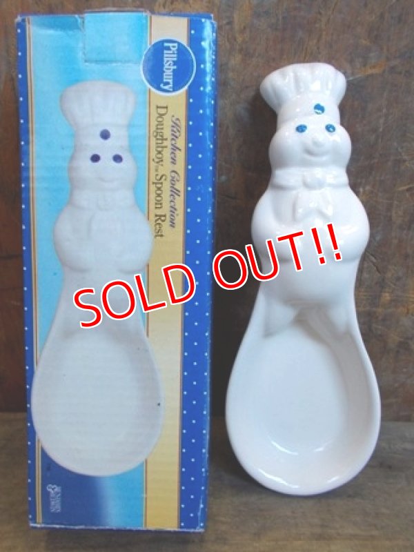 画像1: ct-121211-07 Pillsbury / Poppin Fresh 2003 Spoon rest