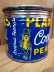 画像2: ct-120805-05 Planters / Mr,Peanuts 70's Cocktail Peanuts Tin Can