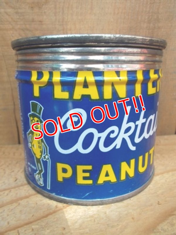 画像1: ct-120805-05 Planters / Mr,Peanuts 70's Cocktail Peanuts Tin Can